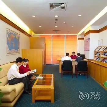 Zhuhai 2000 Years Hotel China