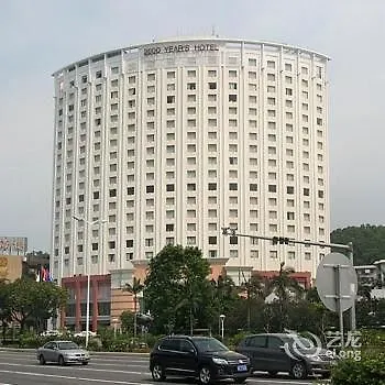 Zhuhai 2000 Years Hotel 3*,  China