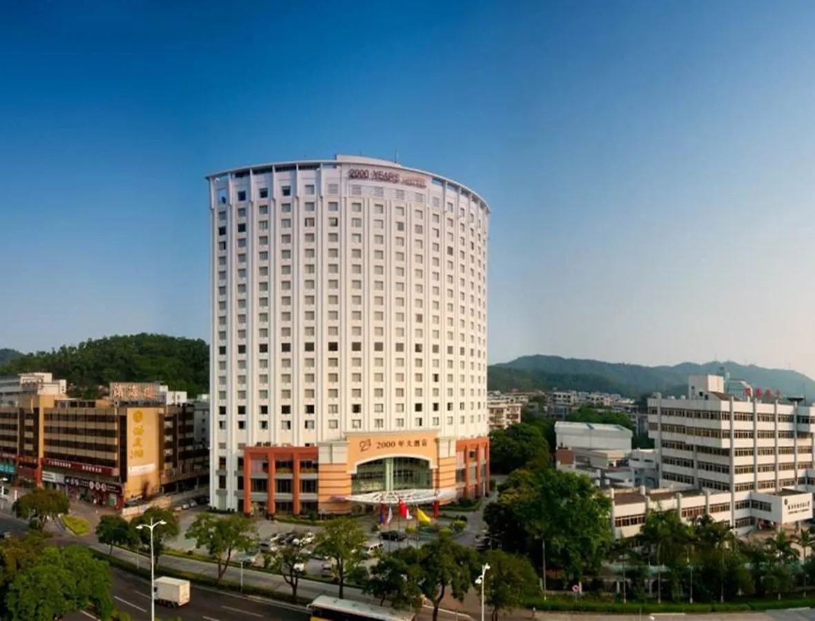 Zhuhai 2000 Years Hotel