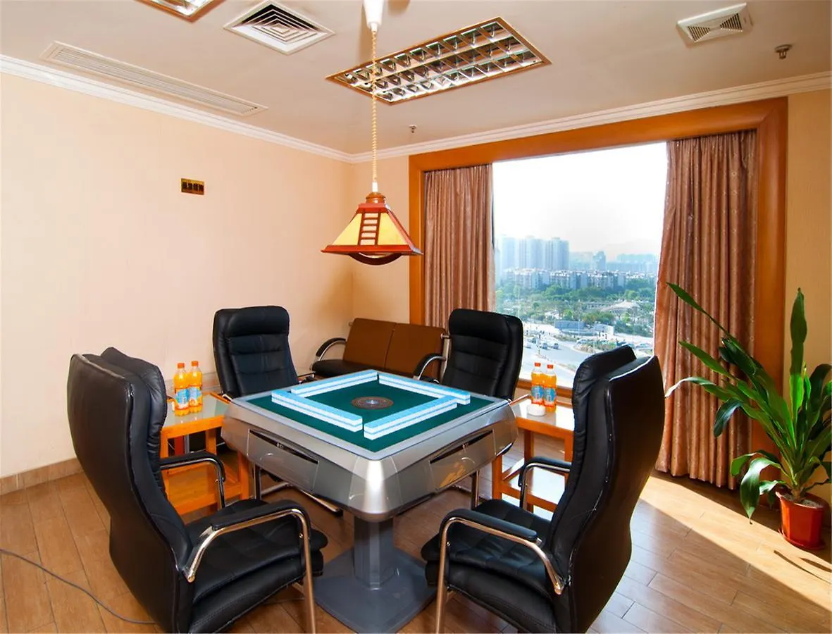 Zhuhai 2000 Years Hotel