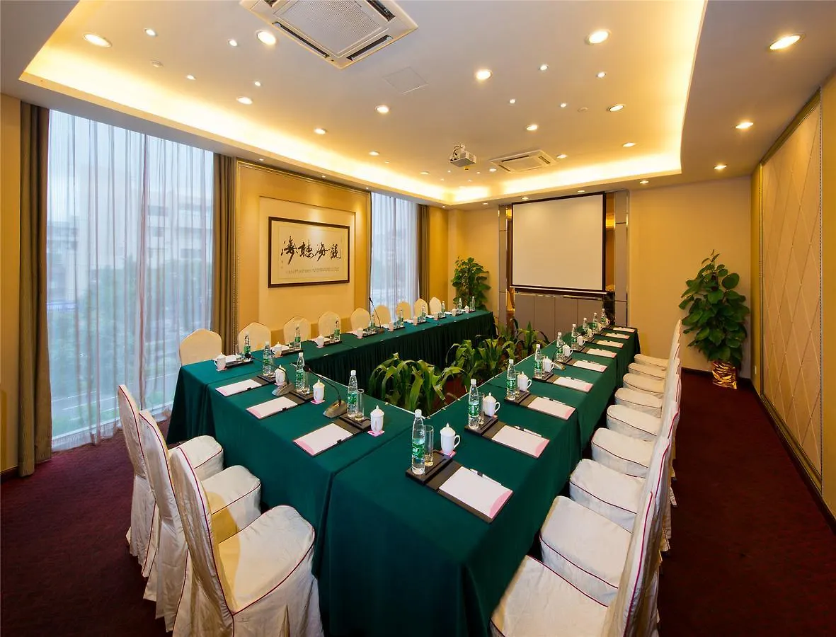 Zhuhai 2000 Years Hotel 3*,  China