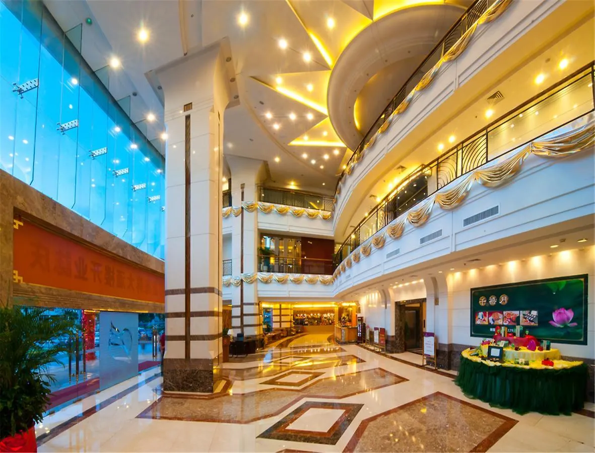 Zhuhai 2000 Years Hotel