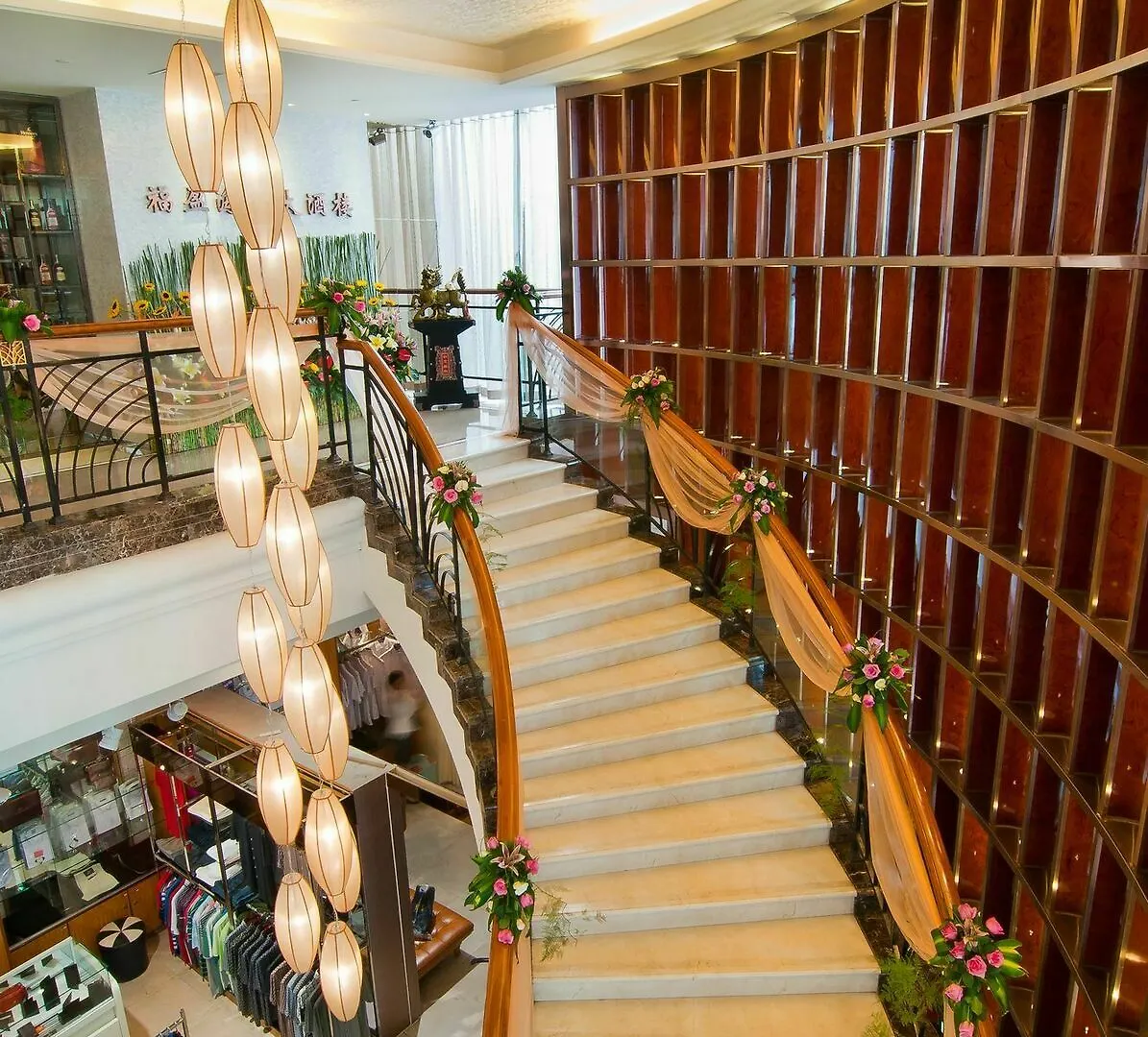 Zhuhai 2000 Years Hotel